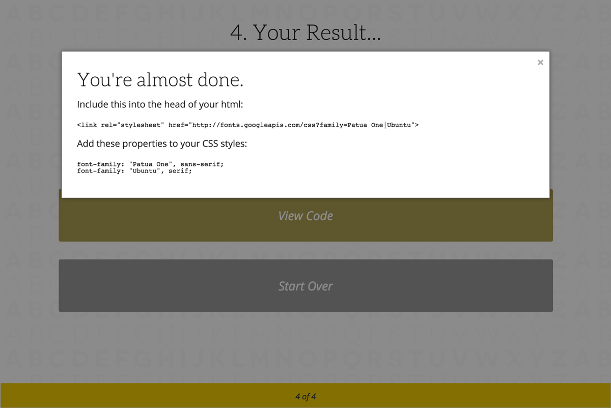 Usable Code Screen