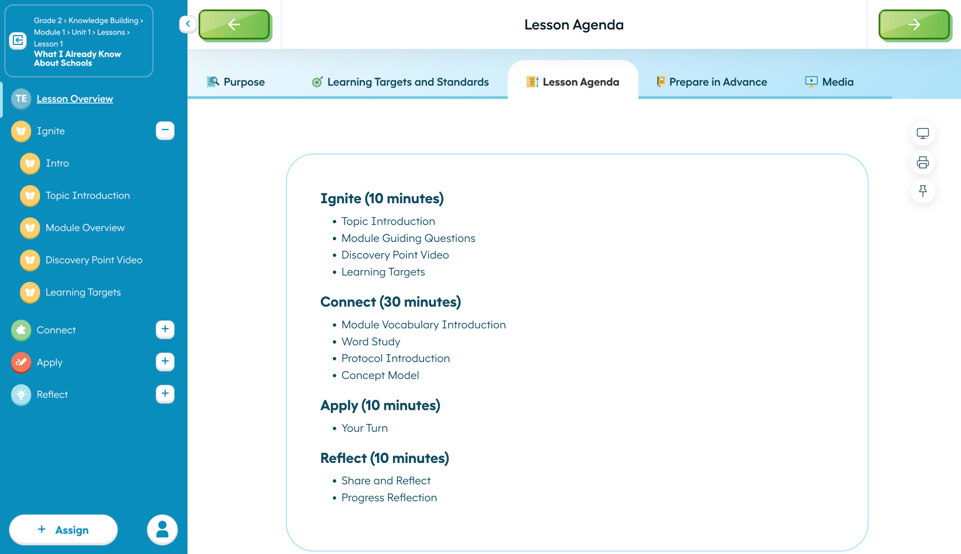 Dragonfly teacher lesson agenda